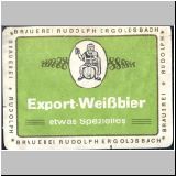ee096 (10).jpg